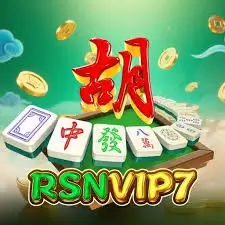 Ikon rsnvip7